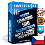 Профессиональные Чешские соц. аккаунты X (Twitter) с мощным оформлением под тематику ГЕМБЛИНГ (Азартные игры) ручной регистрации и фарма с высоким трастом фото и твитами — 500 живых активных подписчиков для Рекламы и Продвижения 2009 — 2014 год регистрации привязана Почта (Поставляется в комплекте) + Cookie JSON для безопасного импорта и входа на аккаунт + User Agent (Фарм + Выдержка + АНТИБАН + Прогон по IP) Превосходно держат и отливают рекламу. Поддержка работы с под VPN. Идеально подходят под любые крипто проекты и схемы заработка. В комплекте безлимитный выделенный IpV4 прокси сервер