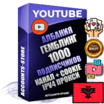 Профессиональные Албанские Трастовые соц. аккаунты Youtube 2015 — 2023 года регистрации с тематическим старым (2015 — 2023 Год) каналом с мощным оформлением под тематику ГЕМБЛИНГ (Азартные игры) — 1000 подписчиков из наших баз без отписок со временем для Рекламы Монетизации и создания первичного имиджа активного и раскрученного аккаунта Подтвержденная Gmail почта в комплекте + Резервная почта на случай восстановления + Фарм + АНТИБАН + Прогон по IP. Идеально подходят под любые проекты и схемы заработка. Прогреты и адаптированы для работы с любой точки мира с возможностью смены ГЕО и названия канала. В комплекте безлимитный выделенный IpV4 прокси сервер
