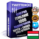 Профессиональные Венгерские соц. аккаунты X (Twitter) с мощным оформлением под тематику ГЕМБЛИНГ (Азартные игры) ручной регистрации и фарма с высоким трастом фото и твитами — 1000 живых активных подписчиков для Рекламы и Продвижения 2009 — 2014 год регистрации привязана Почта (Поставляется в комплекте) + Cookie JSON для безопасного импорта и входа на аккаунт + User Agent (Фарм + Выдержка + АНТИБАН + Прогон по IP) Превосходно держат и отливают рекламу. Поддержка работы с под VPN. Идеально подходят под любые крипто проекты и схемы заработка. В комплекте безлимитный выделенный IpV4 прокси сервер