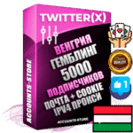 Профессиональные Венгерские соц. аккаунты X (Twitter) с мощным оформлением под тематику ГЕМБЛИНГ (Азартные игры) ручной регистрации и фарма с высоким трастом фото и твитами — 5000 живых активных подписчиков для Рекламы и Продвижения 2009 — 2014 год регистрации привязана Почта (Поставляется в комплекте) + Cookie JSON для безопасного импорта и входа на аккаунт + User Agent (Фарм + Выдержка + АНТИБАН + Прогон по IP) Превосходно держат и отливают рекламу. Поддержка работы с под VPN. Идеально подходят под любые крипто проекты и схемы заработка. В комплекте безлимитный выделенный IpV4 прокси сервер