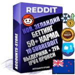 Профессиональные Новозеландские соц. аккаунты Reddit с мощным оформлением под тематику БЕТТИНГ (Ставки на спорт) ручной регистрации и фарма с высоким трастом фото и +50 Post Кармой  — Созданы 10 Сабреддитов тематики БЕТТИНГ (Ставки на спорт) Дополнительный Прогон по ГЕО IP Новая Зеландия из разных локаций привязана Почта (Поставляется в комплекте) + User Agent (Фарм + Выдержка + АНТИБАН + Прогон по IP) Поддержка работы с под VPN. Идеально подходят под любые проекты и схемы заработка. В комплекте безлимитный выделенный IpV4 прокси сервер