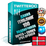 Профессиональные Датские соц. аккаунты X (Twitter) с мощным оформлением под тематику ГЕМБЛИНГ (Азартные игры) ручной регистрации и фарма с высоким трастом фото и твитами — 100 живых активных подписчиков для Рекламы и Продвижения 2009 — 2014 год регистрации привязана Почта (Поставляется в комплекте) + Cookie JSON для безопасного импорта и входа на аккаунт + User Agent (Фарм + Выдержка + АНТИБАН + Прогон по IP) Превосходно держат и отливают рекламу. Поддержка работы с под VPN. Идеально подходят под любые крипто проекты и схемы заработка. В комплекте безлимитный выделенный IpV4 прокси сервер