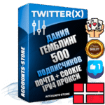 Профессиональные Датские соц. аккаунты X (Twitter) с мощным оформлением под тематику ГЕМБЛИНГ (Азартные игры) ручной регистрации и фарма с высоким трастом фото и твитами — 500 живых активных подписчиков для Рекламы и Продвижения 2009 — 2014 год регистрации привязана Почта (Поставляется в комплекте) + Cookie JSON для безопасного импорта и входа на аккаунт + User Agent (Фарм + Выдержка + АНТИБАН + Прогон по IP) Превосходно держат и отливают рекламу. Поддержка работы с под VPN. Идеально подходят под любые крипто проекты и схемы заработка. В комплекте безлимитный выделенный IpV4 прокси сервер