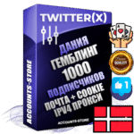 Профессиональные Датские соц. аккаунты X (Twitter) с мощным оформлением под тематику ГЕМБЛИНГ (Азартные игры) ручной регистрации и фарма с высоким трастом фото и твитами — 1000 живых активных подписчиков для Рекламы и Продвижения 2009 — 2014 год регистрации привязана Почта (Поставляется в комплекте) + Cookie JSON для безопасного импорта и входа на аккаунт + User Agent (Фарм + Выдержка + АНТИБАН + Прогон по IP) Превосходно держат и отливают рекламу. Поддержка работы с под VPN. Идеально подходят под любые крипто проекты и схемы заработка. В комплекте безлимитный выделенный IpV4 прокси сервер
