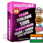Профессиональные Индийские Трастовые соц. аккаунты Youtube 2015 — 2023 года регистрации с тематическим старым (2015 — 2023 Год) каналом с мощным оформлением под тематику ГЕМБЛИНГ (Азартные игры) — 5000 подписчиков из наших баз без отписок со временем для Рекламы Монетизации и создания первичного имиджа активного и раскрученного аккаунта Подтвержденная Gmail почта в комплекте + Резервная почта на случай восстановления + Фарм + АНТИБАН + Прогон по IP. Идеально подходят под любые проекты и схемы заработка. Прогреты и адаптированы для работы с любой точки мира с возможностью смены ГЕО и названия канала. В комплекте безлимитный выделенный IpV4 прокси сервер