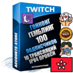 Профессиональные Гонконгские соц. аккаунты Twitch с мощным оформлением под тематику ГЕМБЛИНГ (Азартные игры) ручной регистрации и фарма с высоким трастом репутацией и 10 Трансляциями тематики ГЕМБЛИНГ (Азартные игры) — 100 живых активных подписчиков для Рекламы и Продвижения Дополнительный Прогон по ГЕО IP Гонконг из разных локаций привязана Почта (Поставляется в комплекте) + User Agent (Фарм + Выдержка + АНТИБАН + Прогон по IP) Поддержка работы с под VPN. Идеально подходят под любые проекты и схемы заработка. В комплекте безлимитный выделенный IpV4 прокси сервер