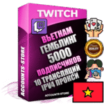 Профессиональные Вьетнамские соц. аккаунты Twitch с мощным оформлением под тематику ГЕМБЛИНГ (Азартные игры) ручной регистрации и фарма с высоким трастом репутацией и 10 Трансляциями тематики ГЕМБЛИНГ (Азартные игры) — 5000 живых активных подписчиков для Рекламы и Продвижения Дополнительный Прогон по ГЕО IP Вьетнам из разных локаций привязана Почта (Поставляется в комплекте) + User Agent (Фарм + Выдержка + АНТИБАН + Прогон по IP) Поддержка работы с под VPN. Идеально подходят под любые проекты и схемы заработка. В комплекте безлимитный выделенный IpV4 прокси сервер