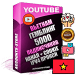 Профессиональные Вьетнамские Трастовые соц. аккаунты Youtube 2015 — 2023 года регистрации с тематическим старым (2015 — 2023 Год) каналом с мощным оформлением под тематику ГЕМБЛИНГ (Азартные игры) — 5000 подписчиков из наших баз без отписок со временем для Рекламы Монетизации и создания первичного имиджа активного и раскрученного аккаунта Подтвержденная Gmail почта в комплекте + Резервная почта на случай восстановления + Фарм + АНТИБАН + Прогон по IP. Идеально подходят под любые проекты и схемы заработка. Прогреты и адаптированы для работы с любой точки мира с возможностью смены ГЕО и названия канала. В комплекте безлимитный выделенный IpV4 прокси сервер