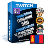 Профессиональные Монгольские соц. аккаунты Twitch с мощным оформлением под тематику ГЕМБЛИНГ (Азартные игры) ручной регистрации и фарма с высоким трастом репутацией и 10 Трансляциями тематики ГЕМБЛИНГ (Азартные игры) — 500 живых активных подписчиков для Рекламы и Продвижения Дополнительный Прогон по ГЕО IP Монголия из разных локаций привязана Почта (Поставляется в комплекте) + User Agent (Фарм + Выдержка + АНТИБАН + Прогон по IP) Поддержка работы с под VPN. Идеально подходят под любые проекты и схемы заработка. В комплекте безлимитный выделенный IpV4 прокси сервер