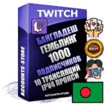 Профессиональные Бангладешские соц. аккаунты Twitch с мощным оформлением под тематику ГЕМБЛИНГ (Азартные игры) ручной регистрации и фарма с высоким трастом репутацией и 10 Трансляциями тематики ГЕМБЛИНГ (Азартные игры) — 1000 живых активных подписчиков для Рекламы и Продвижения Дополнительный Прогон по ГЕО IP Бангладеш из разных локаций привязана Почта (Поставляется в комплекте) + User Agent (Фарм + Выдержка + АНТИБАН + Прогон по IP) Поддержка работы с под VPN. Идеально подходят под любые проекты и схемы заработка. В комплекте безлимитный выделенный IpV4 прокси сервер