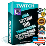 Профессиональные Американские соц. аккаунты Twitch с мощным оформлением под тематику БЕТТИНГ (Ставки на спорт) ручной регистрации и фарма с высоким трастом репутацией и 10 Трансляциями тематики БЕТТИНГ (Ставки на спорт) — 100 живых активных подписчиков для Рекламы и Продвижения Дополнительный Прогон по ГЕО IP США из разных локаций привязана Почта (Поставляется в комплекте) + User Agent (Фарм + Выдержка + АНТИБАН + Прогон по IP) Поддержка работы с под VPN. Идеально подходят под любые проекты и схемы заработка. В комплекте безлимитный выделенный IpV4 прокси сервер
