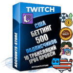 Профессиональные Американские соц. аккаунты Twitch с мощным оформлением под тематику БЕТТИНГ (Ставки на спорт) ручной регистрации и фарма с высоким трастом репутацией и 10 Трансляциями тематики БЕТТИНГ (Ставки на спорт) — 500 живых активных подписчиков для Рекламы и Продвижения Дополнительный Прогон по ГЕО IP США из разных локаций привязана Почта (Поставляется в комплекте) + User Agent (Фарм + Выдержка + АНТИБАН + Прогон по IP) Поддержка работы с под VPN. Идеально подходят под любые проекты и схемы заработка. В комплекте безлимитный выделенный IpV4 прокси сервер