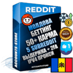Профессиональные Молдавские соц. аккаунты Reddit с мощным оформлением под тематику БЕТТИНГ (Ставки на спорт) ручной регистрации и фарма с высоким трастом фото и +50 Post Кармой  — Созданы 5 Сабреддитов тематики БЕТТИНГ (Ставки на спорт) Дополнительный Прогон по ГЕО IP Молдавия из разных локаций привязана Почта (Поставляется в комплекте) + User Agent (Фарм + Выдержка + АНТИБАН + Прогон по IP) Поддержка работы с под VPN. Идеально подходят под любые проекты и схемы заработка. В комплекте безлимитный выделенный IpV4 прокси сервер