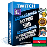 Профессиональные Азербайджанские соц. аккаунты Twitch с мощным оформлением под тематику БЕТТИНГ (Ставки на спорт) ручной регистрации и фарма с высоким трастом репутацией и 10 Трансляциями тематики БЕТТИНГ (Ставки на спорт) — 500 живых активных подписчиков для Рекламы и Продвижения Дополнительный Прогон по ГЕО IP Азербайджан из разных локаций привязана Почта (Поставляется в комплекте) + User Agent (Фарм + Выдержка + АНТИБАН + Прогон по IP) Поддержка работы с под VPN. Идеально подходят под любые проекты и схемы заработка. В комплекте безлимитный выделенный IpV4 прокси сервер