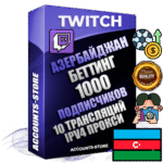 Профессиональные Азербайджанские соц. аккаунты Twitch с мощным оформлением под тематику БЕТТИНГ (Ставки на спорт) ручной регистрации и фарма с высоким трастом репутацией и 10 Трансляциями тематики БЕТТИНГ (Ставки на спорт) — 1000 живых активных подписчиков для Рекламы и Продвижения Дополнительный Прогон по ГЕО IP Азербайджан из разных локаций привязана Почта (Поставляется в комплекте) + User Agent (Фарм + Выдержка + АНТИБАН + Прогон по IP) Поддержка работы с под VPN. Идеально подходят под любые проекты и схемы заработка. В комплекте безлимитный выделенный IpV4 прокси сервер