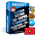 Профессиональные Вьетнамские соц. аккаунты Reddit с мощным оформлением под тематику БЕТТИНГ (Ставки на спорт) ручной регистрации и фарма с высоким трастом фото и +50 Post Кармой  — Созданы 5 Сабреддитов тематики БЕТТИНГ (Ставки на спорт) Дополнительный Прогон по ГЕО IP Вьетнам из разных локаций привязана Почта (Поставляется в комплекте) + User Agent (Фарм + Выдержка + АНТИБАН + Прогон по IP) Поддержка работы с под VPN. Идеально подходят под любые проекты и схемы заработка. В комплекте безлимитный выделенный IpV4 прокси сервер