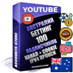 Профессиональные Австралийские Трастовые соц. аккаунты Youtube 2015 — 2023 года регистрации с тематическим старым (2015 — 2023 Год) каналом с мощным оформлением под тематику БЕТТИНГ (Ставки на спорт) — 100 подписчиков из наших баз без отписок со временем для Рекламы Монетизации и создания первичного имиджа активного и раскрученного аккаунта Подтвержденная Gmail почта в комплекте + Резервная почта на случай восстановления + Фарм + АНТИБАН + Прогон по IP. Идеально подходят под любые проекты и схемы заработка. Прогреты и адаптированы для работы с любой точки мира с возможностью смены ГЕО и названия канала. В комплекте безлимитный выделенный IpV4 прокси сервер
