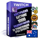 Профессиональные Австралийские соц. аккаунты Twitch с мощным оформлением под тематику БЕТТИНГ (Ставки на спорт) ручной регистрации и фарма с высоким трастом репутацией и 10 Трансляциями тематики БЕТТИНГ (Ставки на спорт) — 1000 живых активных подписчиков для Рекламы и Продвижения Дополнительный Прогон по ГЕО IP Австралия из разных локаций привязана Почта (Поставляется в комплекте) + User Agent (Фарм + Выдержка + АНТИБАН + Прогон по IP) Поддержка работы с под VPN. Идеально подходят под любые проекты и схемы заработка. В комплекте безлимитный выделенный IpV4 прокси сервер