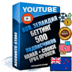 Профессиональные Новозеландские Трастовые соц. аккаунты Youtube 2015 — 2023 года регистрации с тематическим старым (2015 — 2023 Год) каналом с мощным оформлением под тематику БЕТТИНГ (Ставки на спорт) — 500 подписчиков из наших баз без отписок со временем для Рекламы Монетизации и создания первичного имиджа активного и раскрученного аккаунта Подтвержденная Gmail почта в комплекте + Резервная почта на случай восстановления + Фарм + АНТИБАН + Прогон по IP. Идеально подходят под любые проекты и схемы заработка. Прогреты и адаптированы для работы с любой точки мира с возможностью смены ГЕО и названия канала. В комплекте безлимитный выделенный IpV4 прокси сервер