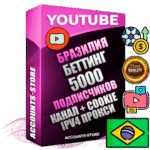 Профессиональные Бразильские Трастовые соц. аккаунты Youtube 2015 — 2023 года регистрации с тематическим старым (2015 — 2023 Год) каналом с мощным оформлением под тематику БЕТТИНГ (Ставки на спорт) — 5000 подписчиков из наших баз без отписок со временем для Рекламы Монетизации и создания первичного имиджа активного и раскрученного аккаунта Подтвержденная Gmail почта в комплекте + Резервная почта на случай восстановления + Фарм + АНТИБАН + Прогон по IP. Идеально подходят под любые проекты и схемы заработка. Прогреты и адаптированы для работы с любой точки мира с возможностью смены ГЕО и названия канала. В комплекте безлимитный выделенный IpV4 прокси сервер