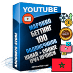 Профессиональные Марокканские Трастовые соц. аккаунты Youtube 2015 — 2023 года регистрации с тематическим старым (2015 — 2023 Год) каналом с мощным оформлением под тематику БЕТТИНГ (Ставки на спорт) — 100 подписчиков из наших баз без отписок со временем для Рекламы Монетизации и создания первичного имиджа активного и раскрученного аккаунта Подтвержденная Gmail почта в комплекте + Резервная почта на случай восстановления + Фарм + АНТИБАН + Прогон по IP. Идеально подходят под любые проекты и схемы заработка. Прогреты и адаптированы для работы с любой точки мира с возможностью смены ГЕО и названия канала. В комплекте безлимитный выделенный IpV4 прокси сервер