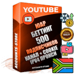 Профессиональные Южноафриканские Трастовые соц. аккаунты Youtube 2015 — 2023 года регистрации с тематическим старым (2015 — 2023 Год) каналом с мощным оформлением под тематику БЕТТИНГ (Ставки на спорт) — 500 подписчиков из наших баз без отписок со временем для Рекламы Монетизации и создания первичного имиджа активного и раскрученного аккаунта Подтвержденная Gmail почта в комплекте + Резервная почта на случай восстановления + Фарм + АНТИБАН + Прогон по IP. Идеально подходят под любые проекты и схемы заработка. Прогреты и адаптированы для работы с любой точки мира с возможностью смены ГЕО и названия канала. В комплекте безлимитный выделенный IpV4 прокси сервер