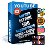 Профессиональные Британские Трастовые соц. аккаунты Youtube 2015 — 2023 года регистрации с тематическим старым (2015 — 2023 Год) каналом с мощным оформлением под тематику БЕТТИНГ (Ставки на спорт) — 500 подписчиков из наших баз без отписок со временем для Рекламы Монетизации и создания первичного имиджа активного и раскрученного аккаунта Подтвержденная Gmail почта в комплекте + Резервная почта на случай восстановления + Фарм + АНТИБАН + Прогон по IP. Идеально подходят под любые проекты и схемы заработка. Прогреты и адаптированы для работы с любой точки мира с возможностью смены ГЕО и названия канала. В комплекте безлимитный выделенный IpV4 прокси сервер