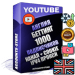 Профессиональные Британские Трастовые соц. аккаунты Youtube 2015 — 2023 года регистрации с тематическим старым (2015 — 2023 Год) каналом с мощным оформлением под тематику БЕТТИНГ (Ставки на спорт) — 1000 подписчиков из наших баз без отписок со временем для Рекламы Монетизации и создания первичного имиджа активного и раскрученного аккаунта Подтвержденная Gmail почта в комплекте + Резервная почта на случай восстановления + Фарм + АНТИБАН + Прогон по IP. Идеально подходят под любые проекты и схемы заработка. Прогреты и адаптированы для работы с любой точки мира с возможностью смены ГЕО и названия канала. В комплекте безлимитный выделенный IpV4 прокси сервер