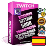 Профессиональные Испанские соц. аккаунты Twitch с мощным оформлением под тематику БЕТТИНГ (Ставки на спорт) ручной регистрации и фарма с высоким трастом репутацией и 10 Трансляциями тематики БЕТТИНГ (Ставки на спорт) — 5000 живых активных подписчиков для Рекламы и Продвижения Дополнительный Прогон по ГЕО IP Испания из разных локаций привязана Почта (Поставляется в комплекте) + User Agent (Фарм + Выдержка + АНТИБАН + Прогон по IP) Поддержка работы с под VPN. Идеально подходят под любые проекты и схемы заработка. В комплекте безлимитный выделенный IpV4 прокси сервер