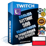 Профессиональные Польские соц. аккаунты Twitch с мощным оформлением под тематику БЕТТИНГ (Ставки на спорт) ручной регистрации и фарма с высоким трастом репутацией и 10 Трансляциями тематики БЕТТИНГ (Ставки на спорт) — 500 живых активных подписчиков для Рекламы и Продвижения Дополнительный Прогон по ГЕО IP Польша из разных локаций привязана Почта (Поставляется в комплекте) + User Agent (Фарм + Выдержка + АНТИБАН + Прогон по IP) Поддержка работы с под VPN. Идеально подходят под любые проекты и схемы заработка. В комплекте безлимитный выделенный IpV4 прокси сервер