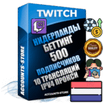 Профессиональные Нидерландские соц. аккаунты Twitch с мощным оформлением под тематику БЕТТИНГ (Ставки на спорт) ручной регистрации и фарма с высоким трастом репутацией и 10 Трансляциями тематики БЕТТИНГ (Ставки на спорт) — 500 живых активных подписчиков для Рекламы и Продвижения Дополнительный Прогон по ГЕО IP Нидерланды из разных локаций привязана Почта (Поставляется в комплекте) + User Agent (Фарм + Выдержка + АНТИБАН + Прогон по IP) Поддержка работы с под VPN. Идеально подходят под любые проекты и схемы заработка. В комплекте безлимитный выделенный IpV4 прокси сервер
