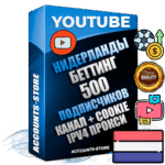 Профессиональные Нидерландские Трастовые соц. аккаунты Youtube 2015 — 2023 года регистрации с тематическим старым (2015 — 2023 Год) каналом с мощным оформлением под тематику БЕТТИНГ (Ставки на спорт) — 500 подписчиков из наших баз без отписок со временем для Рекламы Монетизации и создания первичного имиджа активного и раскрученного аккаунта Подтвержденная Gmail почта в комплекте + Резервная почта на случай восстановления + Фарм + АНТИБАН + Прогон по IP. Идеально подходят под любые проекты и схемы заработка. Прогреты и адаптированы для работы с любой точки мира с возможностью смены ГЕО и названия канала. В комплекте безлимитный выделенный IpV4 прокси сервер