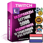Профессиональные Нидерландские соц. аккаунты Twitch с мощным оформлением под тематику БЕТТИНГ (Ставки на спорт) ручной регистрации и фарма с высоким трастом репутацией и 10 Трансляциями тематики БЕТТИНГ (Ставки на спорт) — 5000 живых активных подписчиков для Рекламы и Продвижения Дополнительный Прогон по ГЕО IP Нидерланды из разных локаций привязана Почта (Поставляется в комплекте) + User Agent (Фарм + Выдержка + АНТИБАН + Прогон по IP) Поддержка работы с под VPN. Идеально подходят под любые проекты и схемы заработка. В комплекте безлимитный выделенный IpV4 прокси сервер