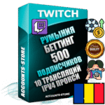 Профессиональные Румынские соц. аккаунты Twitch с мощным оформлением под тематику БЕТТИНГ (Ставки на спорт) ручной регистрации и фарма с высоким трастом репутацией и 10 Трансляциями тематики БЕТТИНГ (Ставки на спорт) — 500 живых активных подписчиков для Рекламы и Продвижения Дополнительный Прогон по ГЕО IP Румыния из разных локаций привязана Почта (Поставляется в комплекте) + User Agent (Фарм + Выдержка + АНТИБАН + Прогон по IP) Поддержка работы с под VPN. Идеально подходят под любые проекты и схемы заработка. В комплекте безлимитный выделенный IpV4 прокси сервер
