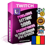 Профессиональные Румынские соц. аккаунты Twitch с мощным оформлением под тематику БЕТТИНГ (Ставки на спорт) ручной регистрации и фарма с высоким трастом репутацией и 10 Трансляциями тематики БЕТТИНГ (Ставки на спорт) — 5000 живых активных подписчиков для Рекламы и Продвижения Дополнительный Прогон по ГЕО IP Румыния из разных локаций привязана Почта (Поставляется в комплекте) + User Agent (Фарм + Выдержка + АНТИБАН + Прогон по IP) Поддержка работы с под VPN. Идеально подходят под любые проекты и схемы заработка. В комплекте безлимитный выделенный IpV4 прокси сервер