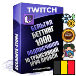 Профессиональные Бельгийские соц. аккаунты Twitch с мощным оформлением под тематику БЕТТИНГ (Ставки на спорт) ручной регистрации и фарма с высоким трастом репутацией и 10 Трансляциями тематики БЕТТИНГ (Ставки на спорт) — 1000 живых активных подписчиков для Рекламы и Продвижения Дополнительный Прогон по ГЕО IP Бельгия из разных локаций привязана Почта (Поставляется в комплекте) + User Agent (Фарм + Выдержка + АНТИБАН + Прогон по IP) Поддержка работы с под VPN. Идеально подходят под любые проекты и схемы заработка. В комплекте безлимитный выделенный IpV4 прокси сервер