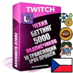 Профессиональные Чешские соц. аккаунты Twitch с мощным оформлением под тематику БЕТТИНГ (Ставки на спорт) ручной регистрации и фарма с высоким трастом репутацией и 10 Трансляциями тематики БЕТТИНГ (Ставки на спорт) — 5000 живых активных подписчиков для Рекламы и Продвижения Дополнительный Прогон по ГЕО IP Чехия из разных локаций привязана Почта (Поставляется в комплекте) + User Agent (Фарм + Выдержка + АНТИБАН + Прогон по IP) Поддержка работы с под VPN. Идеально подходят под любые проекты и схемы заработка. В комплекте безлимитный выделенный IpV4 прокси сервер