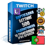 Профессиональные Португальские соц. аккаунты Twitch с мощным оформлением под тематику БЕТТИНГ (Ставки на спорт) ручной регистрации и фарма с высоким трастом репутацией и 10 Трансляциями тематики БЕТТИНГ (Ставки на спорт) — 500 живых активных подписчиков для Рекламы и Продвижения Дополнительный Прогон по ГЕО IP Португалия из разных локаций привязана Почта (Поставляется в комплекте) + User Agent (Фарм + Выдержка + АНТИБАН + Прогон по IP) Поддержка работы с под VPN. Идеально подходят под любые проекты и схемы заработка. В комплекте безлимитный выделенный IpV4 прокси сервер