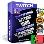 Профессиональные Португальские соц. аккаунты Twitch с мощным оформлением под тематику БЕТТИНГ (Ставки на спорт) ручной регистрации и фарма с высоким трастом репутацией и 10 Трансляциями тематики БЕТТИНГ (Ставки на спорт) — 1000 живых активных подписчиков для Рекламы и Продвижения Дополнительный Прогон по ГЕО IP Португалия из разных локаций привязана Почта (Поставляется в комплекте) + User Agent (Фарм + Выдержка + АНТИБАН + Прогон по IP) Поддержка работы с под VPN. Идеально подходят под любые проекты и схемы заработка. В комплекте безлимитный выделенный IpV4 прокси сервер
