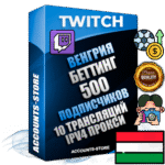 Профессиональные Венгерские соц. аккаунты Twitch с мощным оформлением под тематику БЕТТИНГ (Ставки на спорт) ручной регистрации и фарма с высоким трастом репутацией и 10 Трансляциями тематики БЕТТИНГ (Ставки на спорт) — 500 живых активных подписчиков для Рекламы и Продвижения Дополнительный Прогон по ГЕО IP Венгрия из разных локаций привязана Почта (Поставляется в комплекте) + User Agent (Фарм + Выдержка + АНТИБАН + Прогон по IP) Поддержка работы с под VPN. Идеально подходят под любые проекты и схемы заработка. В комплекте безлимитный выделенный IpV4 прокси сервер