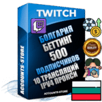 Профессиональные Болгарские соц. аккаунты Twitch с мощным оформлением под тематику БЕТТИНГ (Ставки на спорт) ручной регистрации и фарма с высоким трастом репутацией и 10 Трансляциями тематики БЕТТИНГ (Ставки на спорт) — 500 живых активных подписчиков для Рекламы и Продвижения Дополнительный Прогон по ГЕО IP Болгария из разных локаций привязана Почта (Поставляется в комплекте) + User Agent (Фарм + Выдержка + АНТИБАН + Прогон по IP) Поддержка работы с под VPN. Идеально подходят под любые проекты и схемы заработка. В комплекте безлимитный выделенный IpV4 прокси сервер