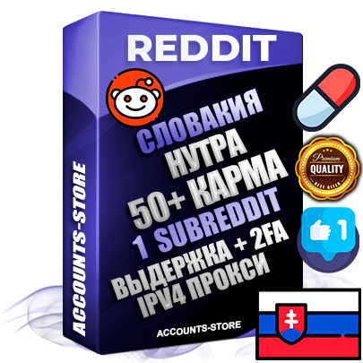 Профессиональные Словацкие соц. аккаунты Reddit с мощным оформлением под тематику НУТРА (Красота и здоровье) ручной регистрации и фарма с высоким трастом фото и +50 Post Кармой  — Создан 1 Сабреддит тематики НУТРА (Красота и здоровье) Дополнительный Прогон по ГЕО IP Словакия из разных локаций привязана Почта (Поставляется в комплекте) + User Agent (Фарм + Выдержка + АНТИБАН + Прогон по IP) Поддержка работы с под VPN. Идеально подходят под любые проекты и схемы заработка. В комплекте безлимитный выделенный IpV4 прокси сервер