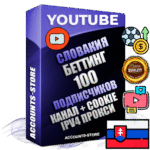 Профессиональные Словацкие Трастовые соц. аккаунты Youtube 2015 — 2023 года регистрации с тематическим старым (2015 — 2023 Год) каналом с мощным оформлением под тематику БЕТТИНГ (Ставки на спорт) — 100 подписчиков из наших баз без отписок со временем для Рекламы Монетизации и создания первичного имиджа активного и раскрученного аккаунта Подтвержденная Gmail почта в комплекте + Резервная почта на случай восстановления + Фарм + АНТИБАН + Прогон по IP. Идеально подходят под любые проекты и схемы заработка. Прогреты и адаптированы для работы с любой точки мира с возможностью смены ГЕО и названия канала. В комплекте безлимитный выделенный IpV4 прокси сервер