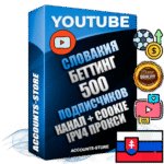 Профессиональные Словацкие Трастовые соц. аккаунты Youtube 2015 — 2023 года регистрации с тематическим старым (2015 — 2023 Год) каналом с мощным оформлением под тематику БЕТТИНГ (Ставки на спорт) — 500 подписчиков из наших баз без отписок со временем для Рекламы Монетизации и создания первичного имиджа активного и раскрученного аккаунта Подтвержденная Gmail почта в комплекте + Резервная почта на случай восстановления + Фарм + АНТИБАН + Прогон по IP. Идеально подходят под любые проекты и схемы заработка. Прогреты и адаптированы для работы с любой точки мира с возможностью смены ГЕО и названия канала. В комплекте безлимитный выделенный IpV4 прокси сервер