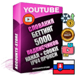 Профессиональные Словацкие Трастовые соц. аккаунты Youtube 2015 — 2023 года регистрации с тематическим старым (2015 — 2023 Год) каналом с мощным оформлением под тематику БЕТТИНГ (Ставки на спорт) — 5000 подписчиков из наших баз без отписок со временем для Рекламы Монетизации и создания первичного имиджа активного и раскрученного аккаунта Подтвержденная Gmail почта в комплекте + Резервная почта на случай восстановления + Фарм + АНТИБАН + Прогон по IP. Идеально подходят под любые проекты и схемы заработка. Прогреты и адаптированы для работы с любой точки мира с возможностью смены ГЕО и названия канала. В комплекте безлимитный выделенный IpV4 прокси сервер