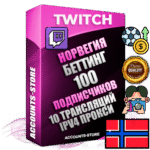 Профессиональные Норвежские соц. аккаунты Twitch с мощным оформлением под тематику БЕТТИНГ (Ставки на спорт) ручной регистрации и фарма с высоким трастом репутацией и 10 Трансляциями тематики БЕТТИНГ (Ставки на спорт) — 100 живых активных подписчиков для Рекламы и Продвижения Дополнительный Прогон по ГЕО IP Норвегия из разных локаций привязана Почта (Поставляется в комплекте) + User Agent (Фарм + Выдержка + АНТИБАН + Прогон по IP) Поддержка работы с под VPN. Идеально подходят под любые проекты и схемы заработка. В комплекте безлимитный выделенный IpV4 прокси сервер