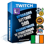 Профессиональные Ирландские соц. аккаунты Twitch с мощным оформлением под тематику БЕТТИНГ (Ставки на спорт) ручной регистрации и фарма с высоким трастом репутацией и 10 Трансляциями тематики БЕТТИНГ (Ставки на спорт) — 500 живых активных подписчиков для Рекламы и Продвижения Дополнительный Прогон по ГЕО IP Ирландия из разных локаций привязана Почта (Поставляется в комплекте) + User Agent (Фарм + Выдержка + АНТИБАН + Прогон по IP) Поддержка работы с под VPN. Идеально подходят под любые проекты и схемы заработка. В комплекте безлимитный выделенный IpV4 прокси сервер