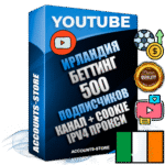 Профессиональные Ирландские Трастовые соц. аккаунты Youtube 2015 — 2023 года регистрации с тематическим старым (2015 — 2023 Год) каналом с мощным оформлением под тематику БЕТТИНГ (Ставки на спорт) — 500 подписчиков из наших баз без отписок со временем для Рекламы Монетизации и создания первичного имиджа активного и раскрученного аккаунта Подтвержденная Gmail почта в комплекте + Резервная почта на случай восстановления + Фарм + АНТИБАН + Прогон по IP. Идеально подходят под любые проекты и схемы заработка. Прогреты и адаптированы для работы с любой точки мира с возможностью смены ГЕО и названия канала. В комплекте безлимитный выделенный IpV4 прокси сервер