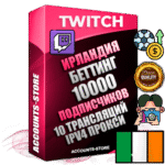 Профессиональные Ирландские соц. аккаунты Twitch с мощным оформлением под тематику БЕТТИНГ (Ставки на спорт) ручной регистрации и фарма с высоким трастом репутацией и 10 Трансляциями тематики БЕТТИНГ (Ставки на спорт) — 10000 живых активных подписчиков для Рекламы и Продвижения Дополнительный Прогон по ГЕО IP Ирландия из разных локаций привязана Почта (Поставляется в комплекте) + User Agent (Фарм + Выдержка + АНТИБАН + Прогон по IP) Поддержка работы с под VPN. Идеально подходят под любые проекты и схемы заработка. В комплекте безлимитный выделенный IpV4 прокси сервер