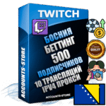 Профессиональные Боснийские соц. аккаунты Twitch с мощным оформлением под тематику БЕТТИНГ (Ставки на спорт) ручной регистрации и фарма с высоким трастом репутацией и 10 Трансляциями тематики БЕТТИНГ (Ставки на спорт) — 500 живых активных подписчиков для Рекламы и Продвижения Дополнительный Прогон по ГЕО IP Босния и Герцеговина из разных локаций привязана Почта (Поставляется в комплекте) + User Agent (Фарм + Выдержка + АНТИБАН + Прогон по IP) Поддержка работы с под VPN. Идеально подходят под любые проекты и схемы заработка. В комплекте безлимитный выделенный IpV4 прокси сервер